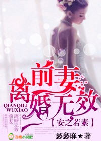 安之若素by wingsama