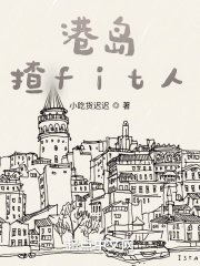 港岛揸fit人147